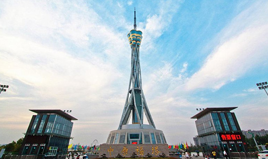 ayx爱游戏体育官网郑州分公司